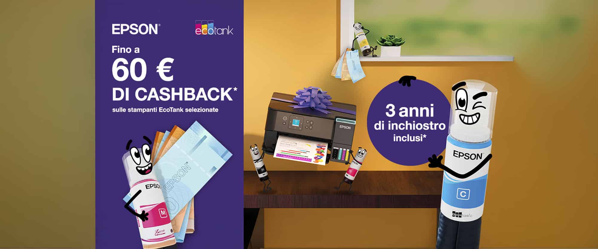 Epson Cashback